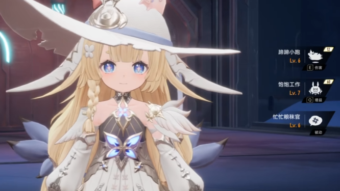 二重螺旋松露攻略1