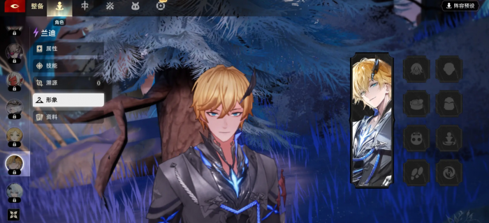 二重螺旋战斗系统怎么样2