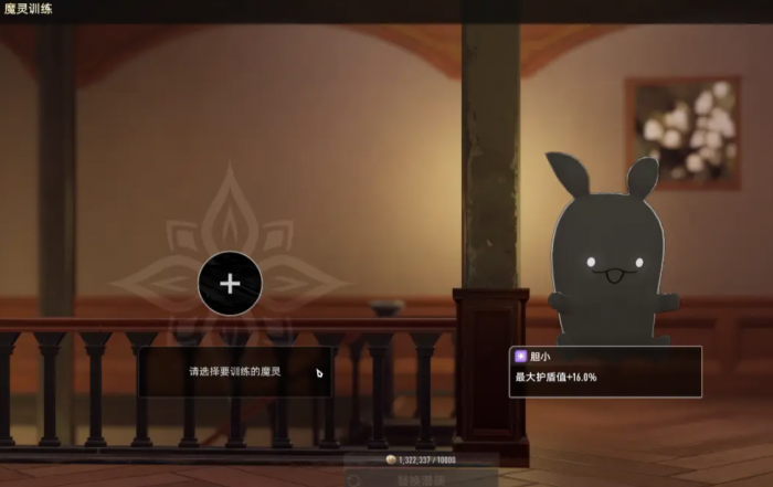 二重螺旋魔灵选什么1