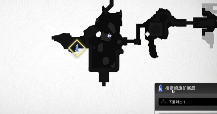 二重螺旋你所牵挂的任务怎么做4