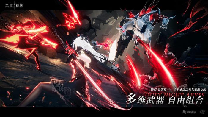 二重螺旋剧情揭秘2