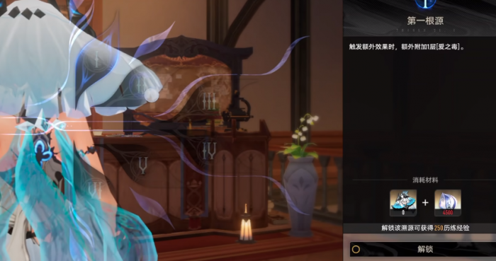 二重螺旋命座推荐2