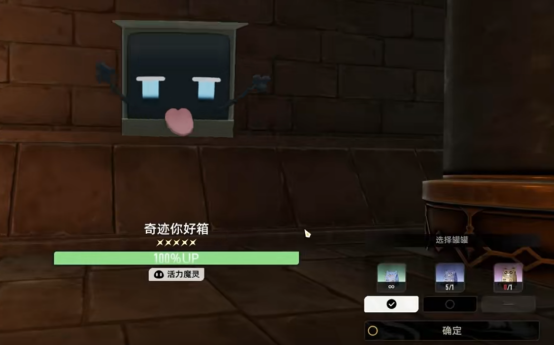 二重螺旋契约者有哪些3