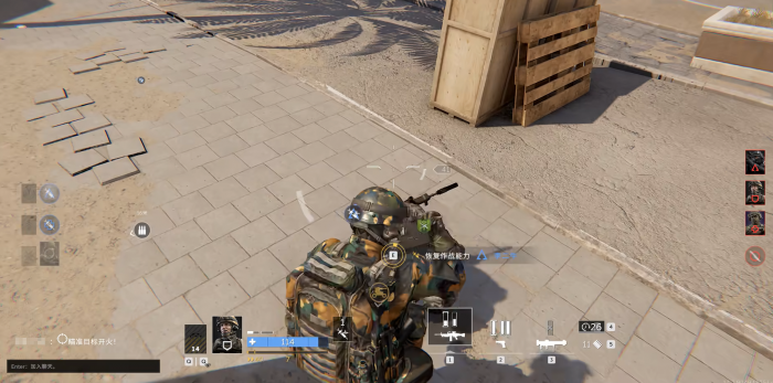 特种部队集结医疗兵玩法全解析2