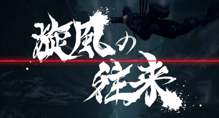 忍者龙剑传4流程时长揭秘2