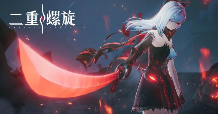 二重螺旋贝蕾妮卡武器推荐1