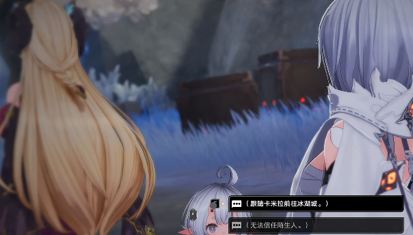 二重螺旋刺客之王是谁5