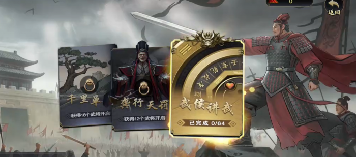 洛克王国世界翼王怎么得3