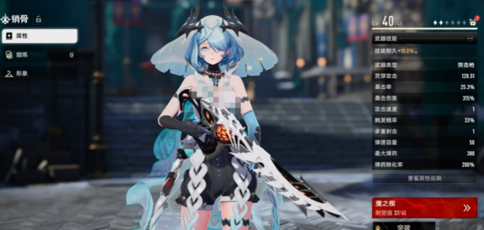 二重螺旋前期阵容搭配指南1