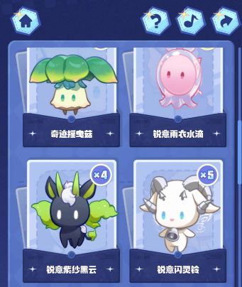 二重螺旋新手开服攻略5