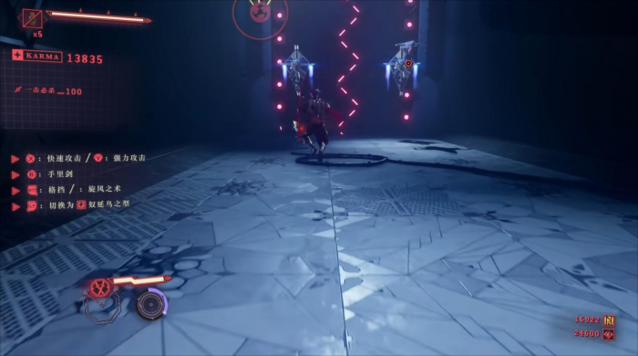 忍者龙剑传4游戏介绍1