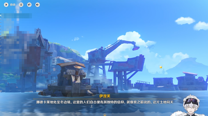 原神空月之歌主线时长详解3