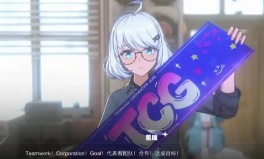 腾讯虚环是什么引擎开发的2