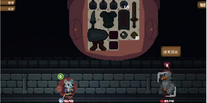 背包英雄手机版图鉴大全1