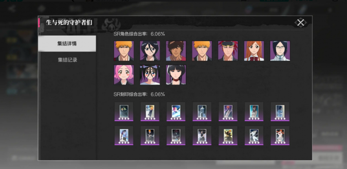 蛋仔派对万圣节活动开启时间曝光5