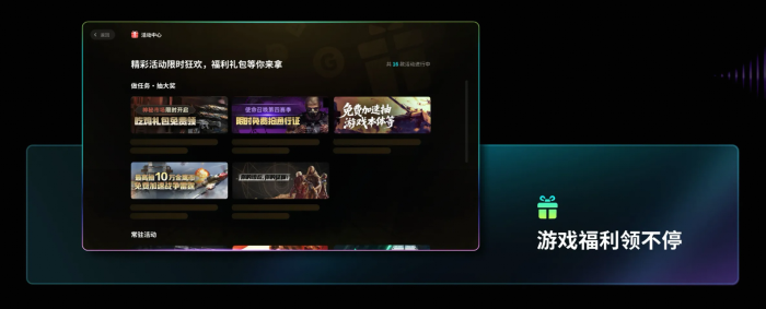 使命召唤22画面设置怎么调4