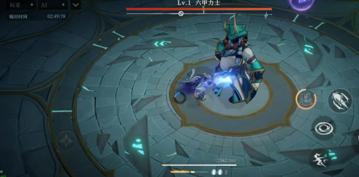 辉烬经验值怎么刷4