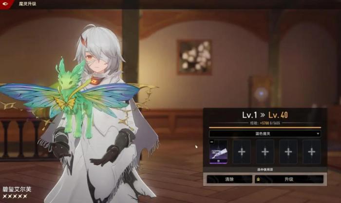 二重螺旋妙妙罐罐获取攻略1