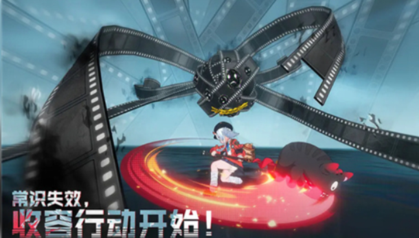 异环是哪家公司开发的4