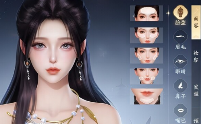 剑侠世界4无限3