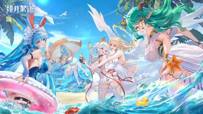 绯月絮语角色排行1