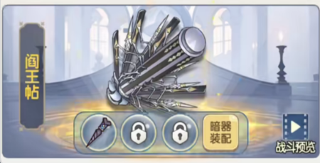 二重螺旋图纸获取方法4