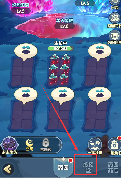 二重螺旋是二游吗2