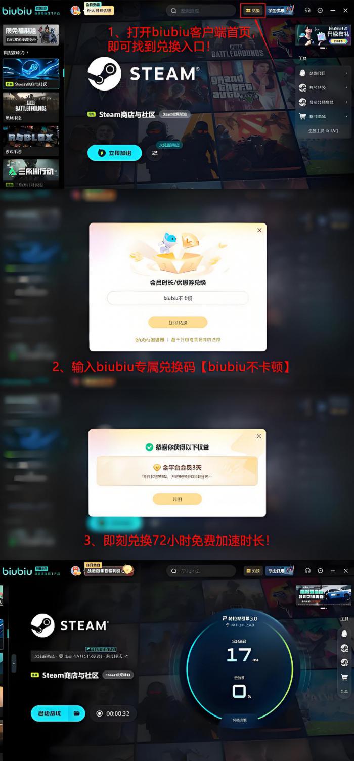 宝可梦传说Z-A哈克龙高效刷取攻略6