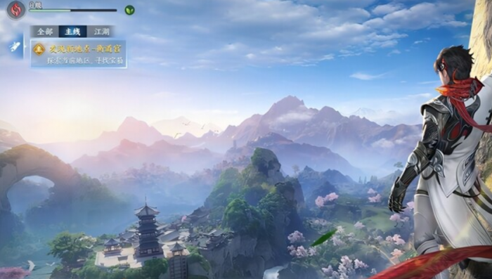 剑侠世界4无限公测时间曝光3