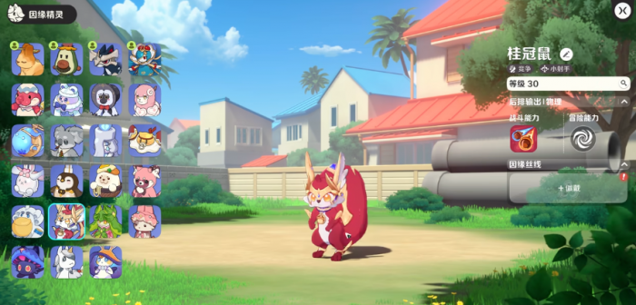 崩坏因缘精灵鳄梨叔叔强度解析4