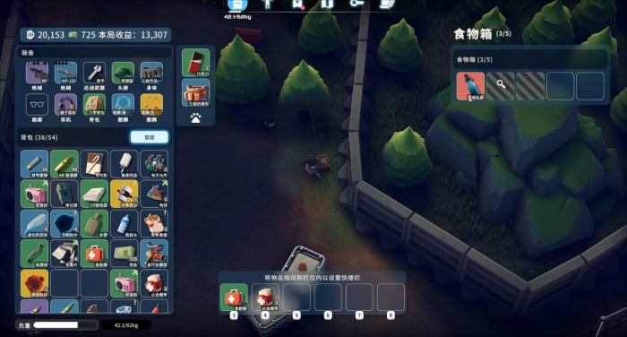 逃离鸭科夫智能机器人有什么用1