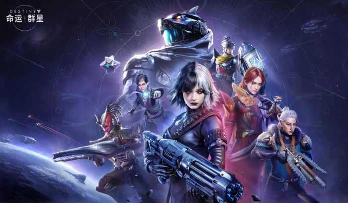 命运群星黄金时代遗产宝箱位置全解析1