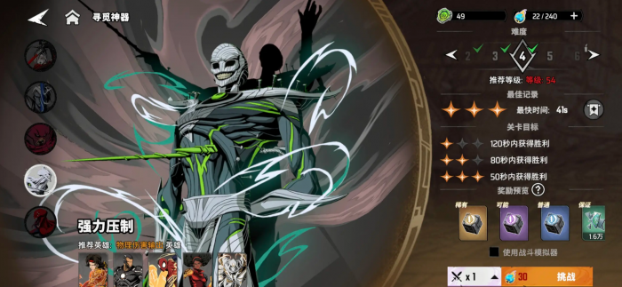 约翰的农场瓶子在哪找5