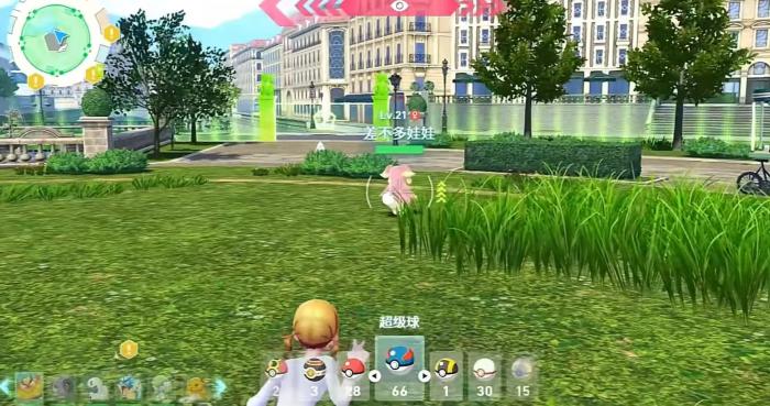 宝可梦传说Z-A差不多娃娃怎么样1