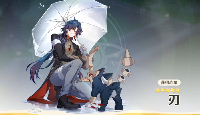 崩坏因缘精灵小墨驹好玩吗5