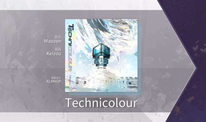 Arcaea洞烛角色解析3