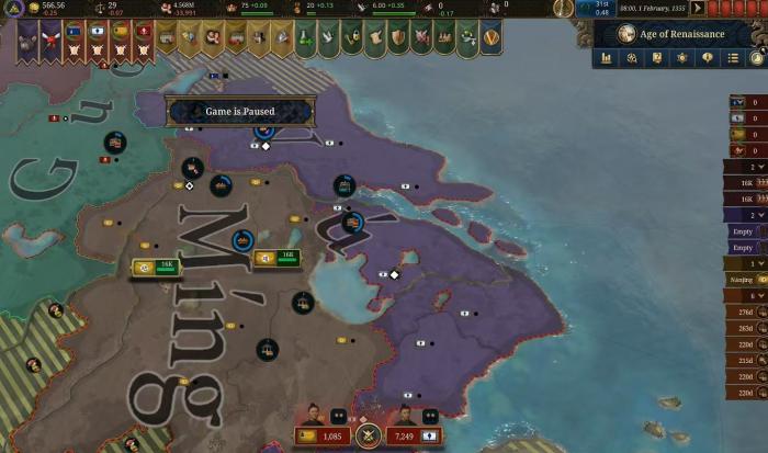 欧陆风云5中国玩法全解析1