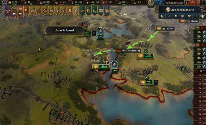 欧陆风云5中国玩法全解析2