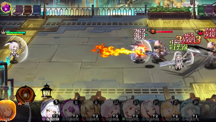 光隙解语千石城捉迷藏第四次通关攻略2