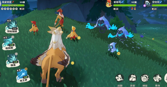 洛克王国世界家园玩法全解析3