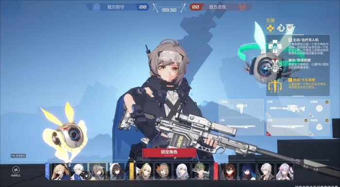 卡拉彼丘手游副武器选择推荐1