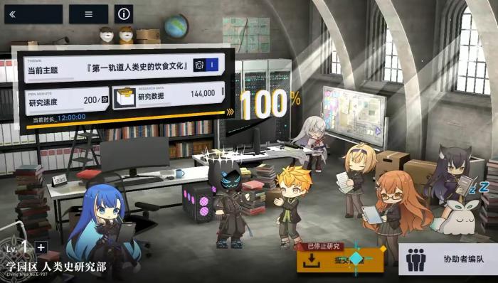 溯回青空氪金吗1