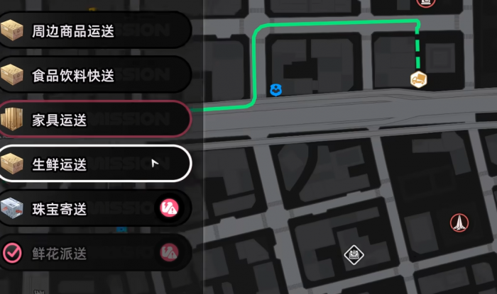 异环三测时间公布4