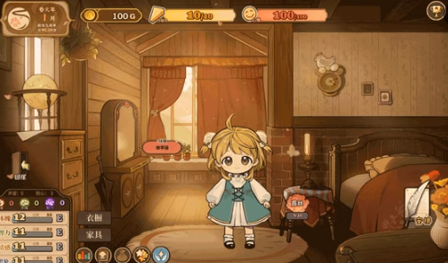 火山的女儿抓马攻略4