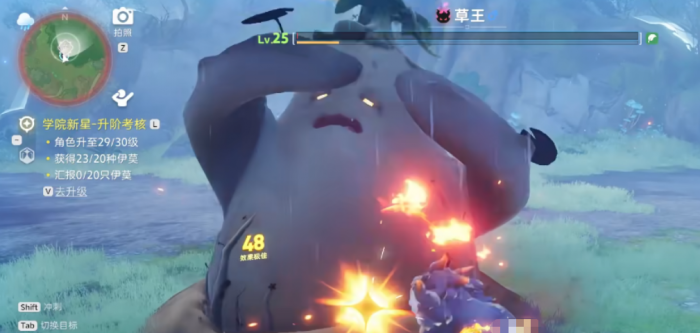 伊莫手游头衔怎么解锁3