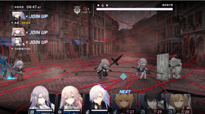 溯回青空风雅角色解析4