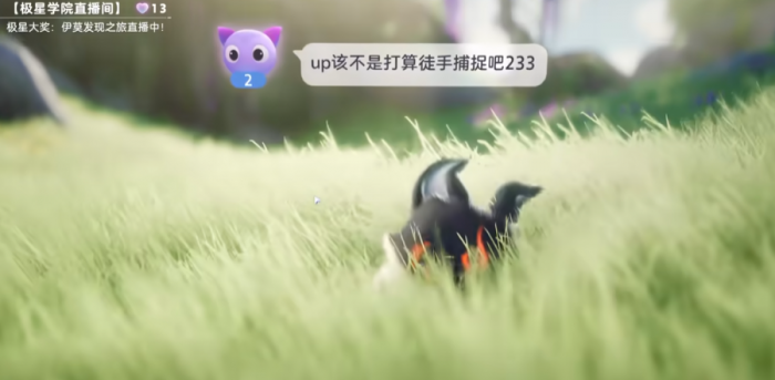 伊莫谜立方是什么1