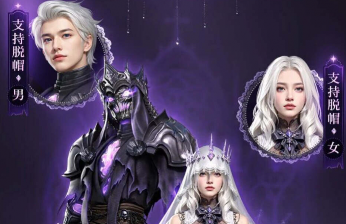 剑与远征启程梅希拉强度解析5