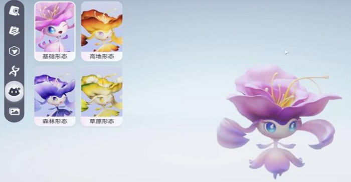 伊莫花舞兰怎么样3