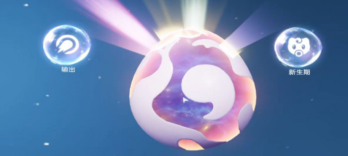 伊莫手游伊莫蛋怎么孵化1